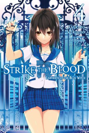 [Strike the Blood 04] • Strike the Blood, Vol. 4